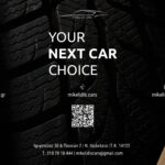 YOUR NEXT CAR CHOICE – 2